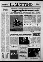 giornale/TO00014547/1993/n. 158 del 13 Giugno